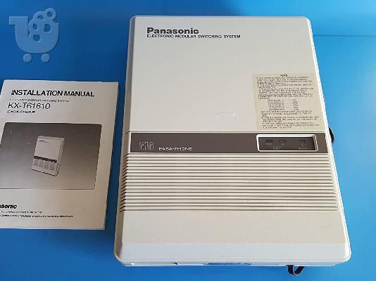 τηλεφωνικά κέντρα Panasonic ματαχειρισμένα από 80 €